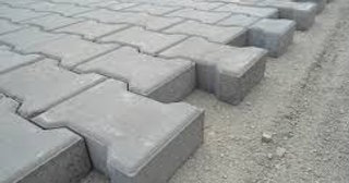 Плитка тактильная 300х300, цена от 743 руб., купить в Котельниках